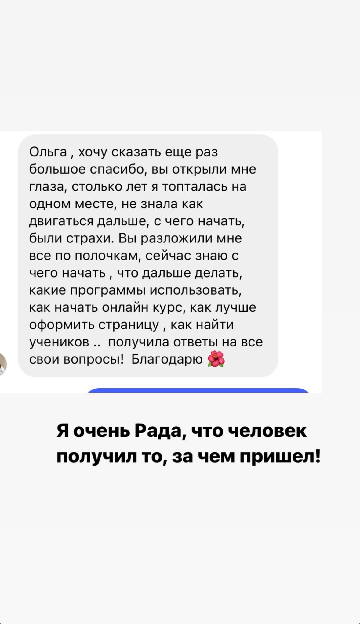 https://repetitormath.com/wp-content/uploads/2026/06/pedagog.jpg