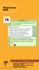 Курс